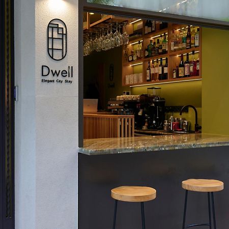 Dwell - Elegant City Stay Athens Exterior photo